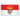 SL Benfica Bandeira Grande (SLB-031/G)