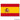 Bandeira dos países 150cm x 90cm – Ibergift